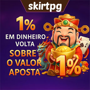 skirtpg Rebate
